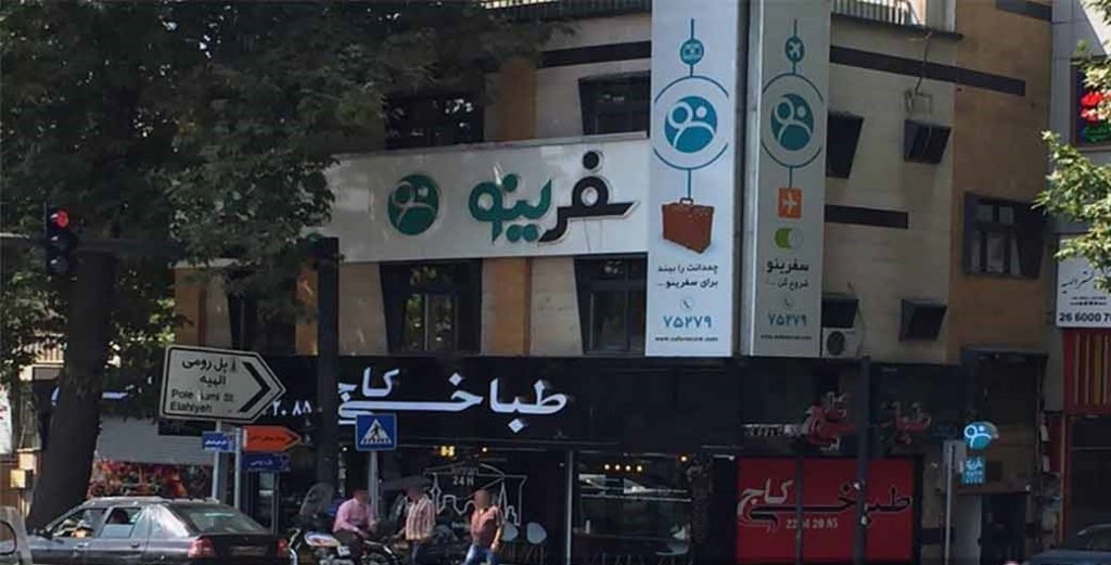 سرویس آسانسور پل رومی
